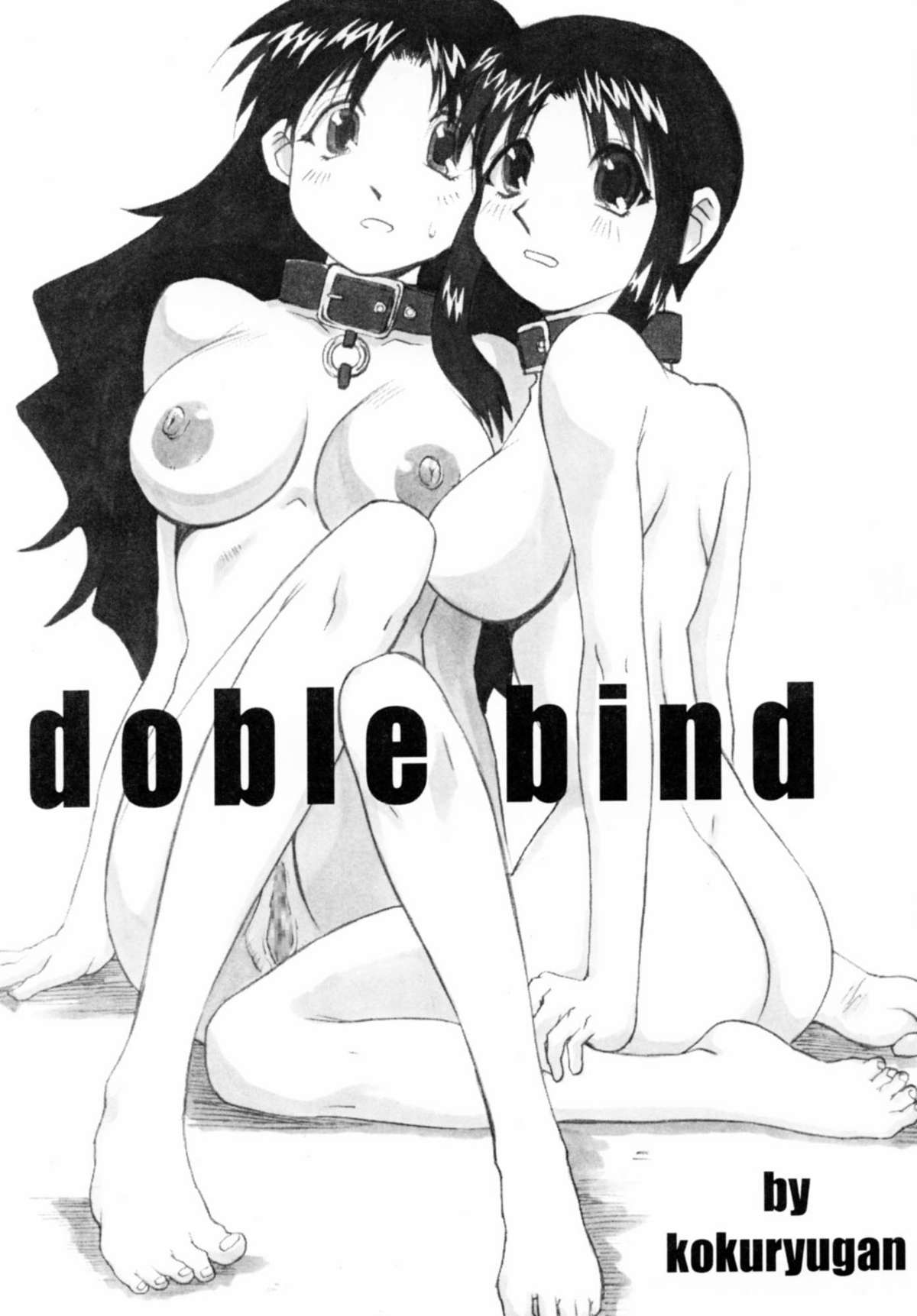 Double Bind page 4 full