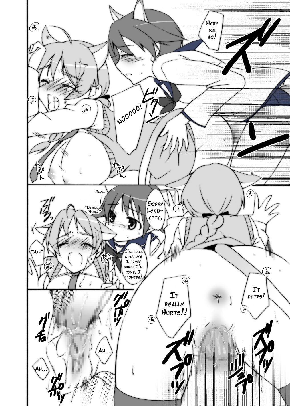 Suihei Lynne Boku no Yome. | My Wife Sailor Lynn. page 11 full