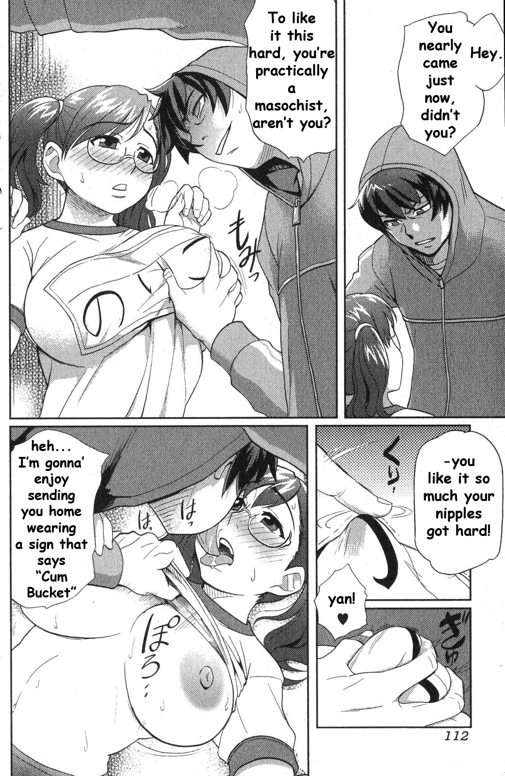 Rising Bloomers | I Can’t Wait! The Girl Who Came is a Buruma Girl! page 6 full