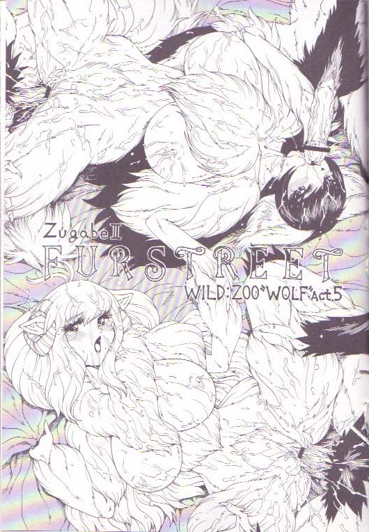 Zugabe II - Furstreet - Wild: Zoo "Wolf" Act 5 page 1 full