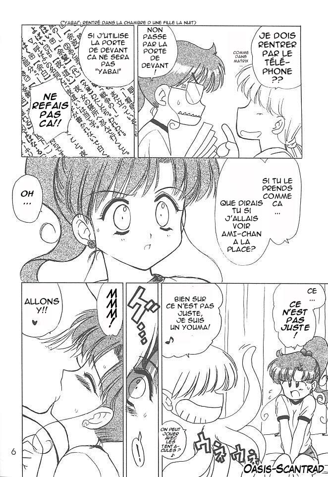 GREEN DAY page 5 full