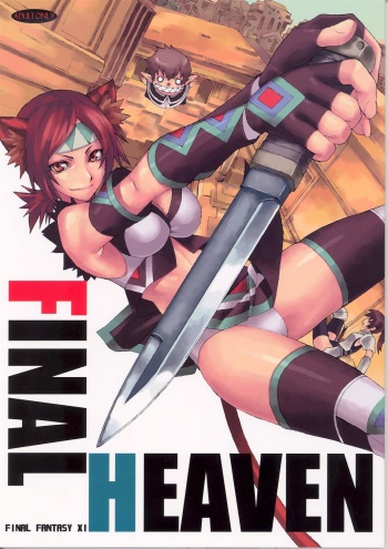 (C70) [Mushimusume Aikoukai (Various)] FINAL HEAVEN (Final Fantasy XI) cover