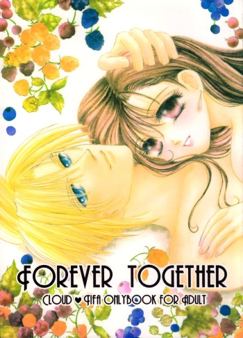 (C59) [Chinu House (Mr. Chinukku)] Forever Together (Final Fantasy VII) cover