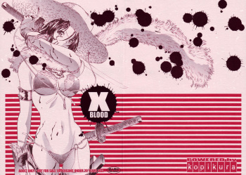 (C72) [Kopikura (Kino Hitoshi)] X BLOOD (The Onechanbara) cover