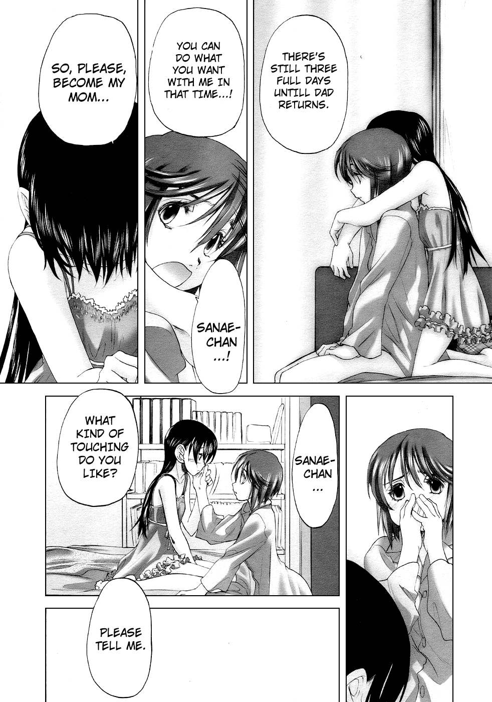 Keikakuteki Mama page 10 full
