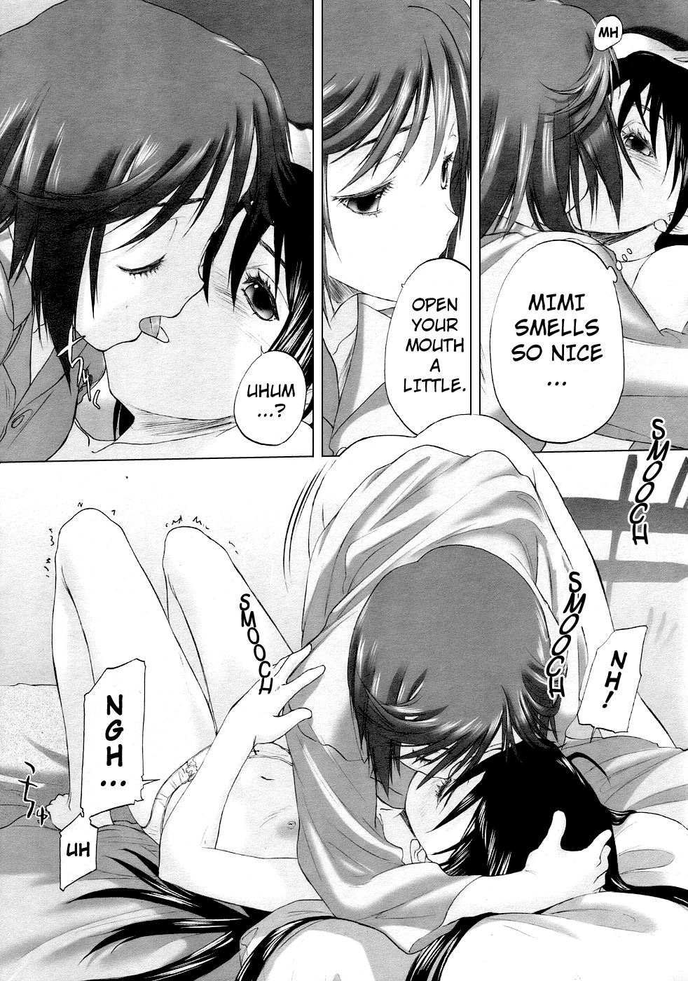 Keikakuteki Mama page 12 full