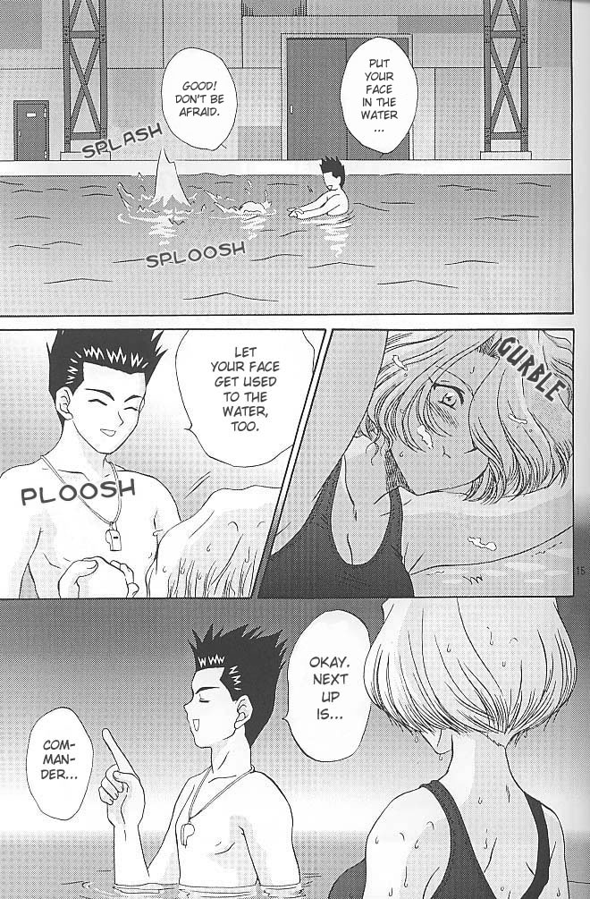 EXTASY page 12 full