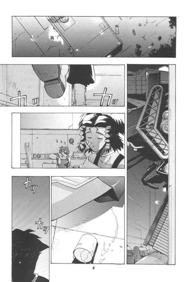 Pink no Fiona page 5 full