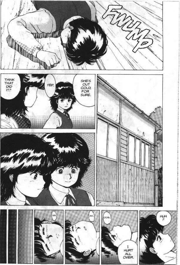 Super Fist Ayumi 2 page 10 full