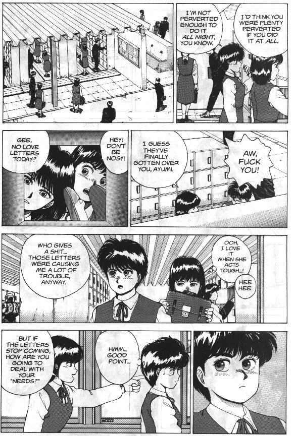 Super Fist Ayumi 2 page 4 full