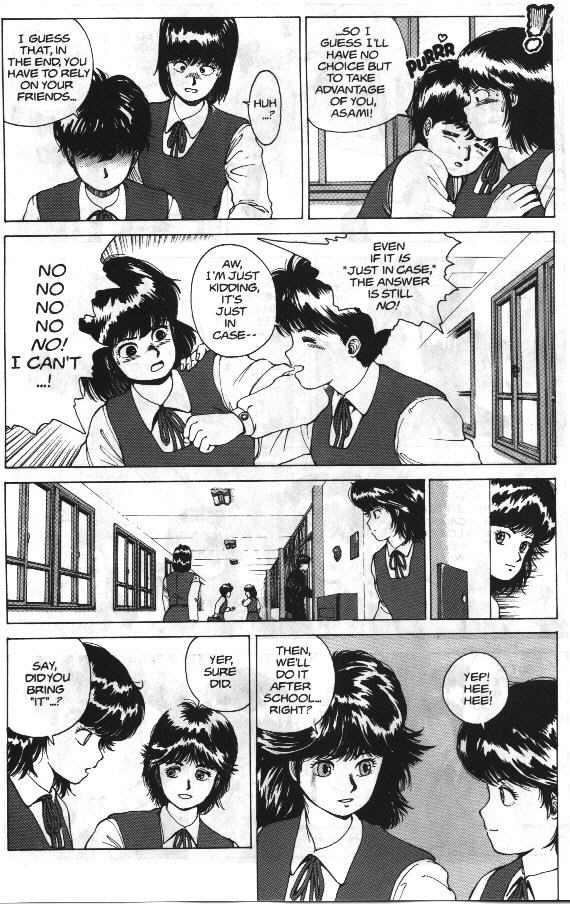 Super Fist Ayumi 2 page 5 full