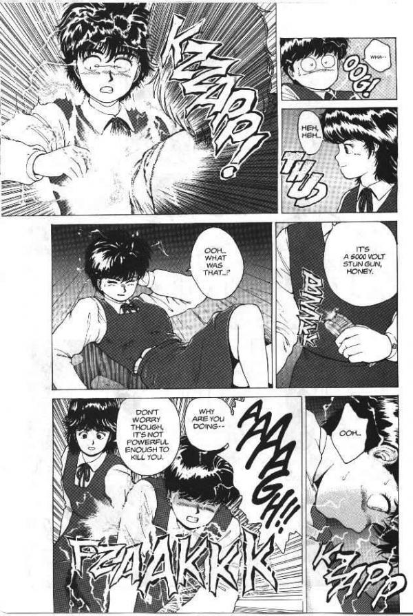 Super Fist Ayumi 2 page 9 full