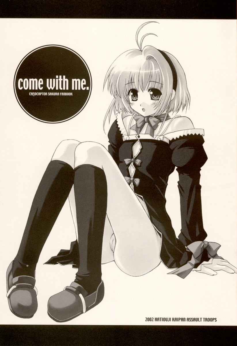come with me. page 2 full