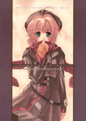 (C63) [Hachiouji Kaipan Totsugeki Kiheitai (Makita Yoshiharu)] come with me. (Cardcaptor Sakura) cover