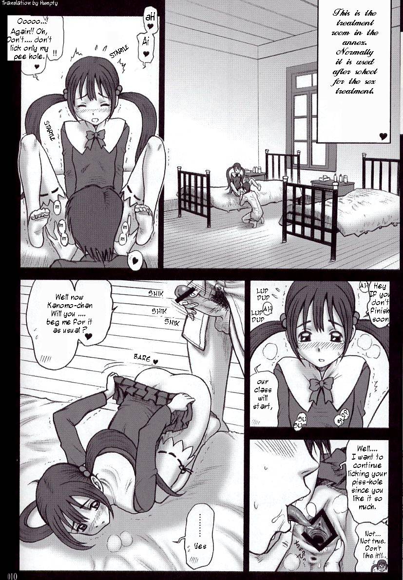 15 Kaiten Shiritsu Risshin Gakuen ~Seishori iin to, Sono Oshigoto.~ page 9 full