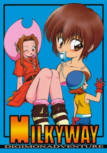 (C57) [Milky Way (Hoshikawa Kirara)] MILKYWAY (Digimon Adventure) cover