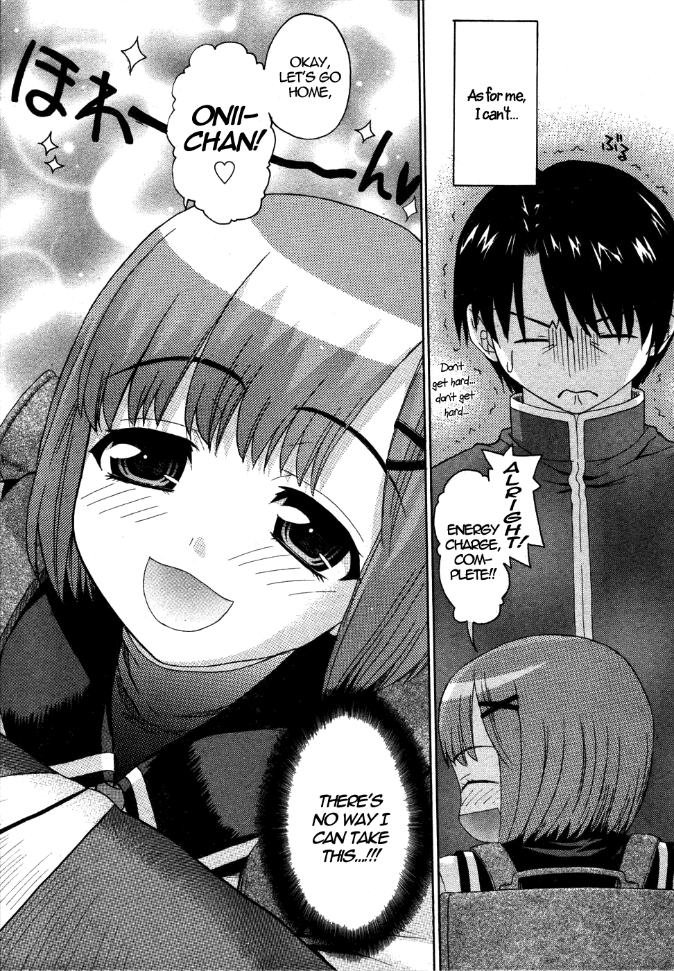 Onegai Sister Ch.1-3 page 3 full