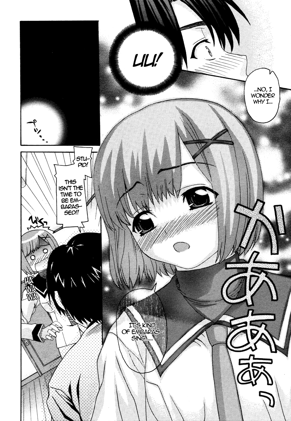 Onegai Sister Ch.1-3 page 8 full