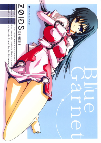 (C66) [BLUE GARNET (Serizawa Katsumi)] Blue Garnet ~VENUS~ (Zoid Genesis) cover
