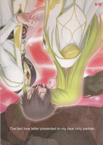 [APRICOT TEA] The last love letter presented to my dear only partner. (Code Geass) cover