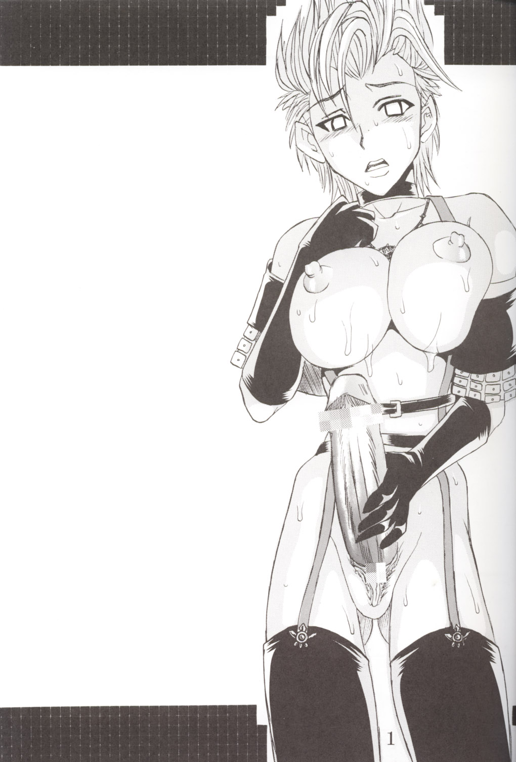 Yuna A La Mode 6 Xanarkand Debut 2 page 2 full
