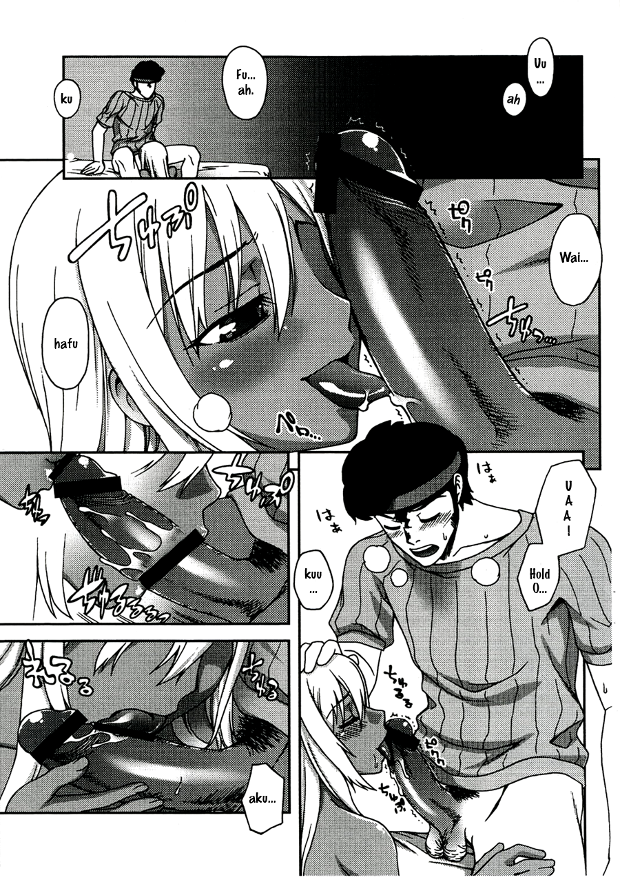 Tako-san Wiener no Nazo page 2 full