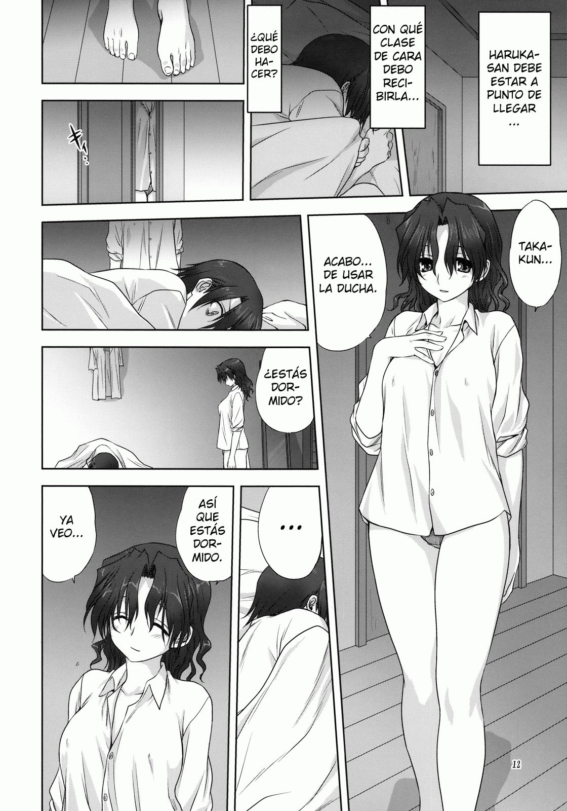 Haruka-san to Issho page 11 full