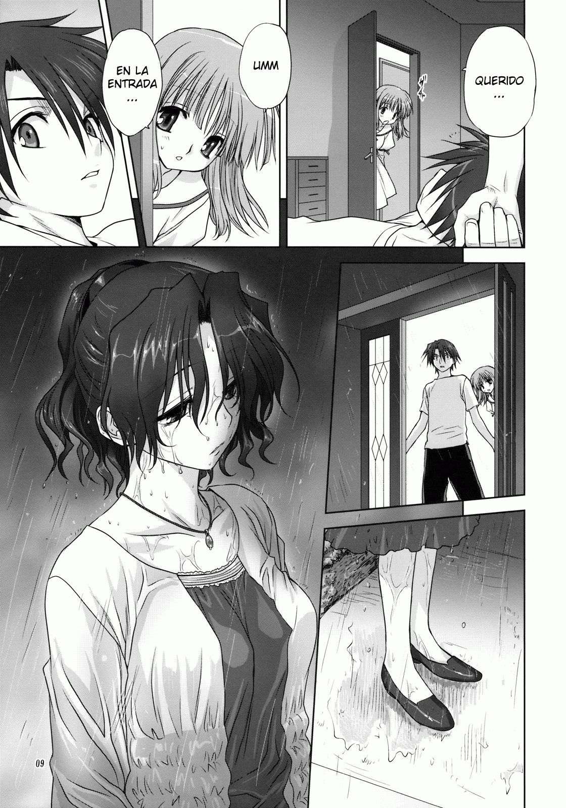 Haruka-san to Issho page 8 full