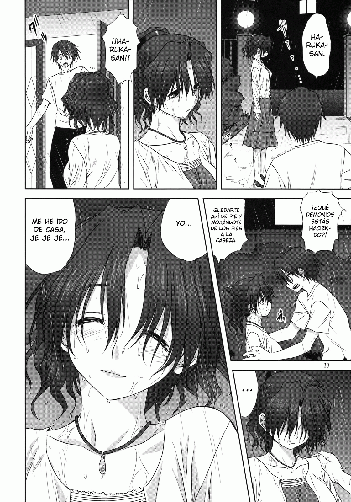 Haruka-san to Issho page 9 full