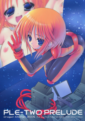 (C69) [Dragon Kitchen (Sasorigatame)] PLE-TWO PRELUDE (Gundam ZZ) cover