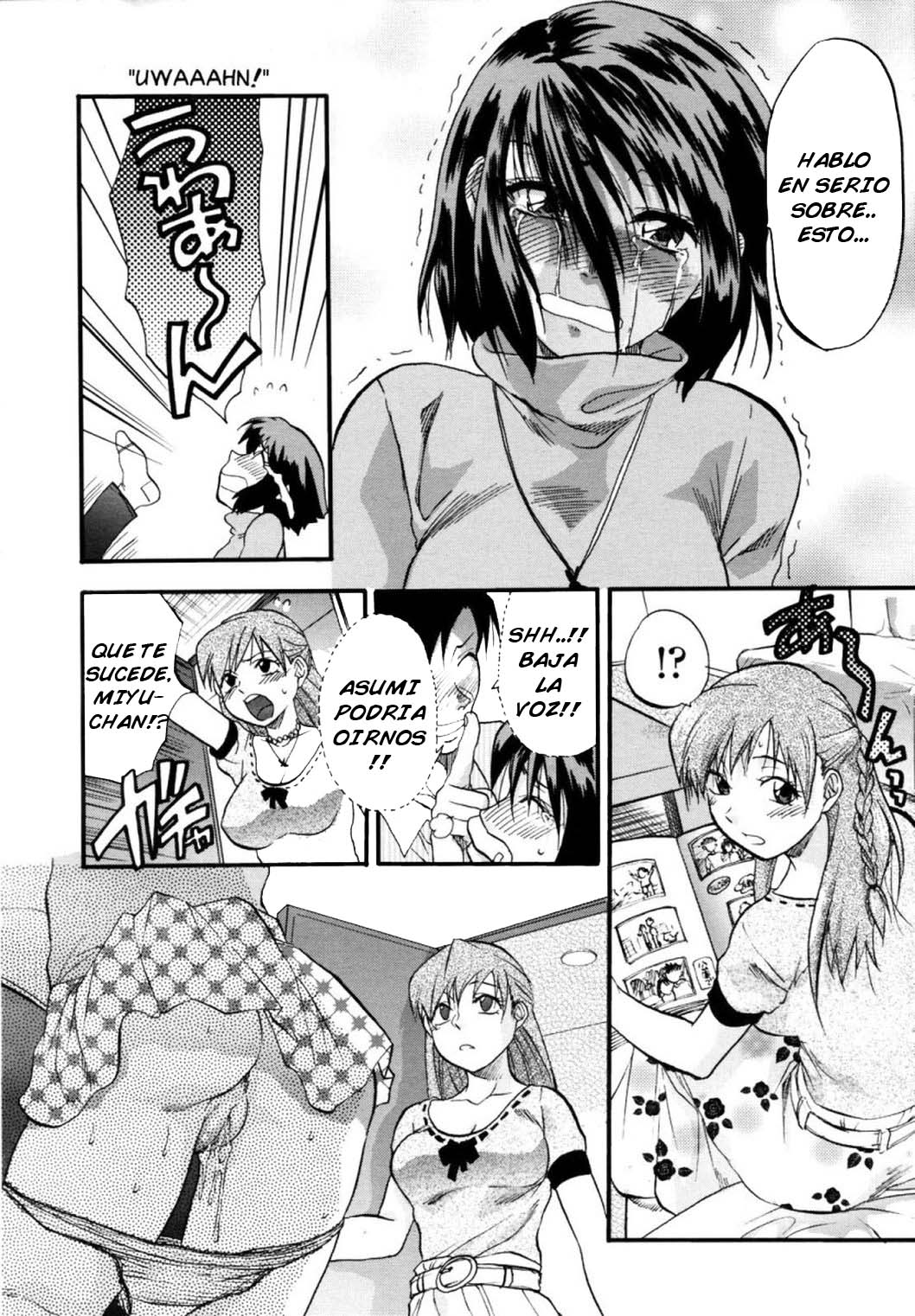 △HSS - Sankakkei Kareshi Kanojo Imouto - | Mi Hermana mi Novia y Yo page 8 full