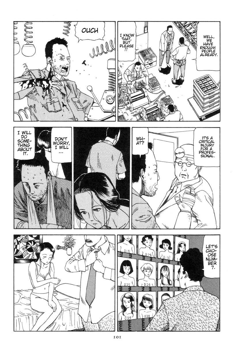 Shintaro Kago - Springs page 5 full