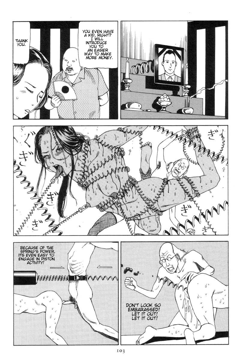 Shintaro Kago - Springs page 7 full