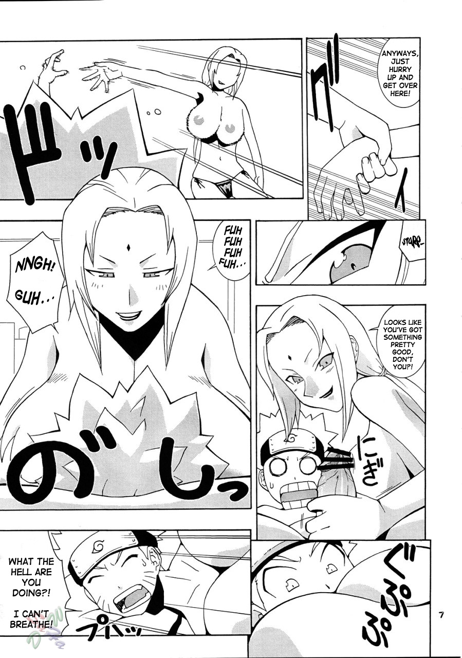 NYAN-NYAN Tsunakan page 7 full