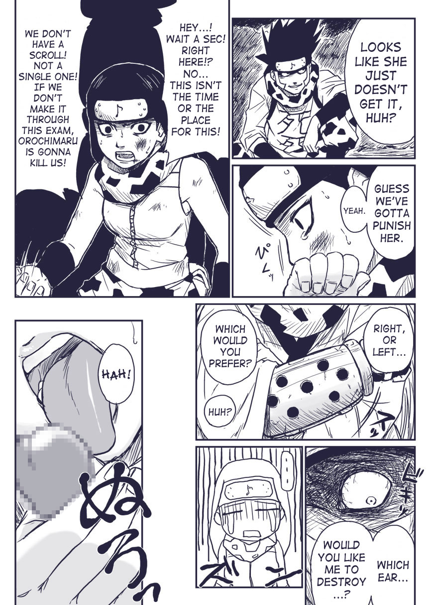 Ninja Izonshou Vol.extra | Ninja Dependence Vol. Extra page 4 full