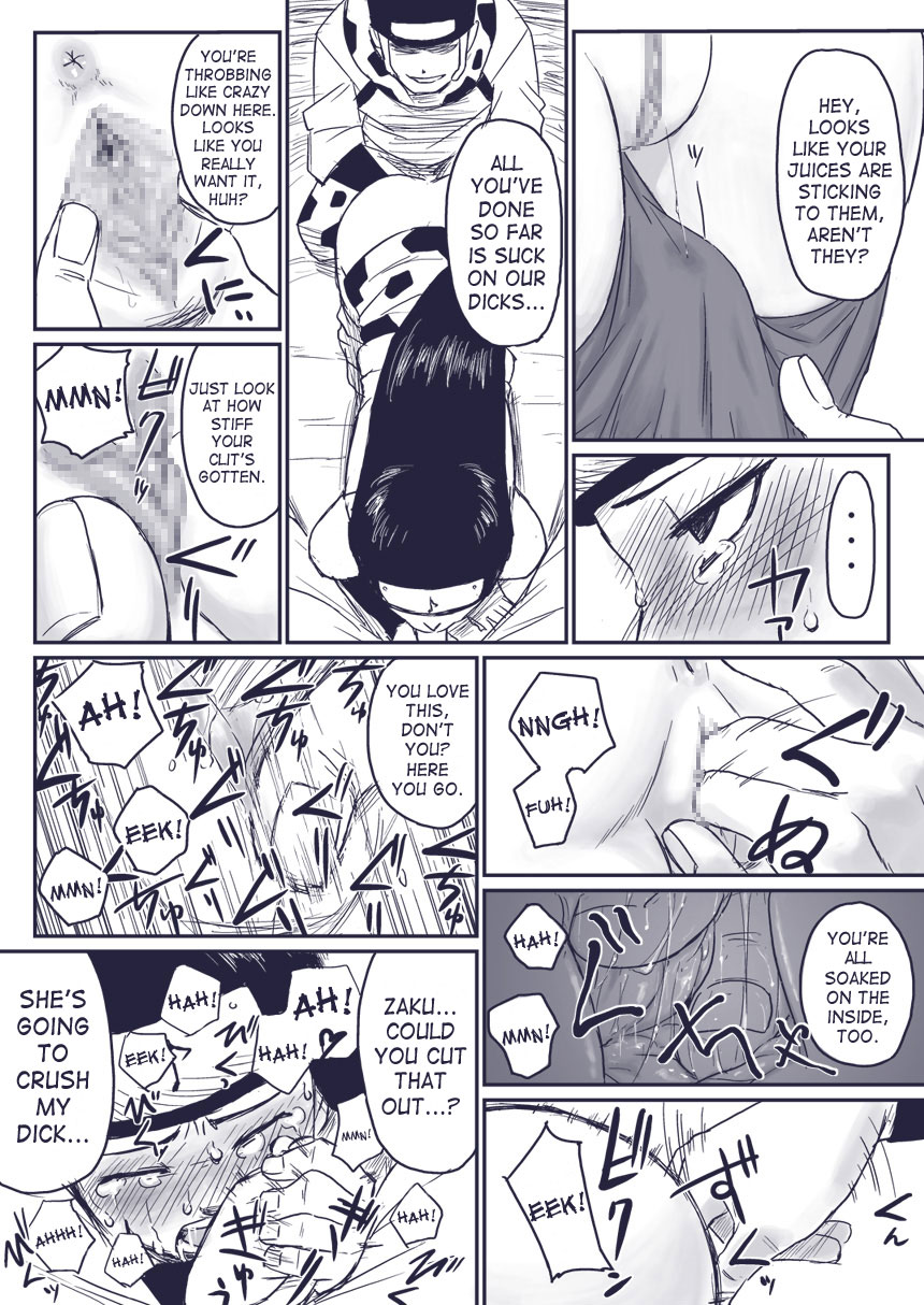 Ninja Izonshou Vol.extra | Ninja Dependence Vol. Extra page 8 full