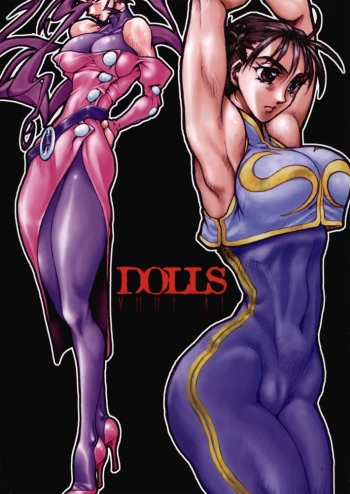 [Yuriai Kojinshi Kai (Yuri Ai)] DOLLS 2 (Various) [Digital] cover