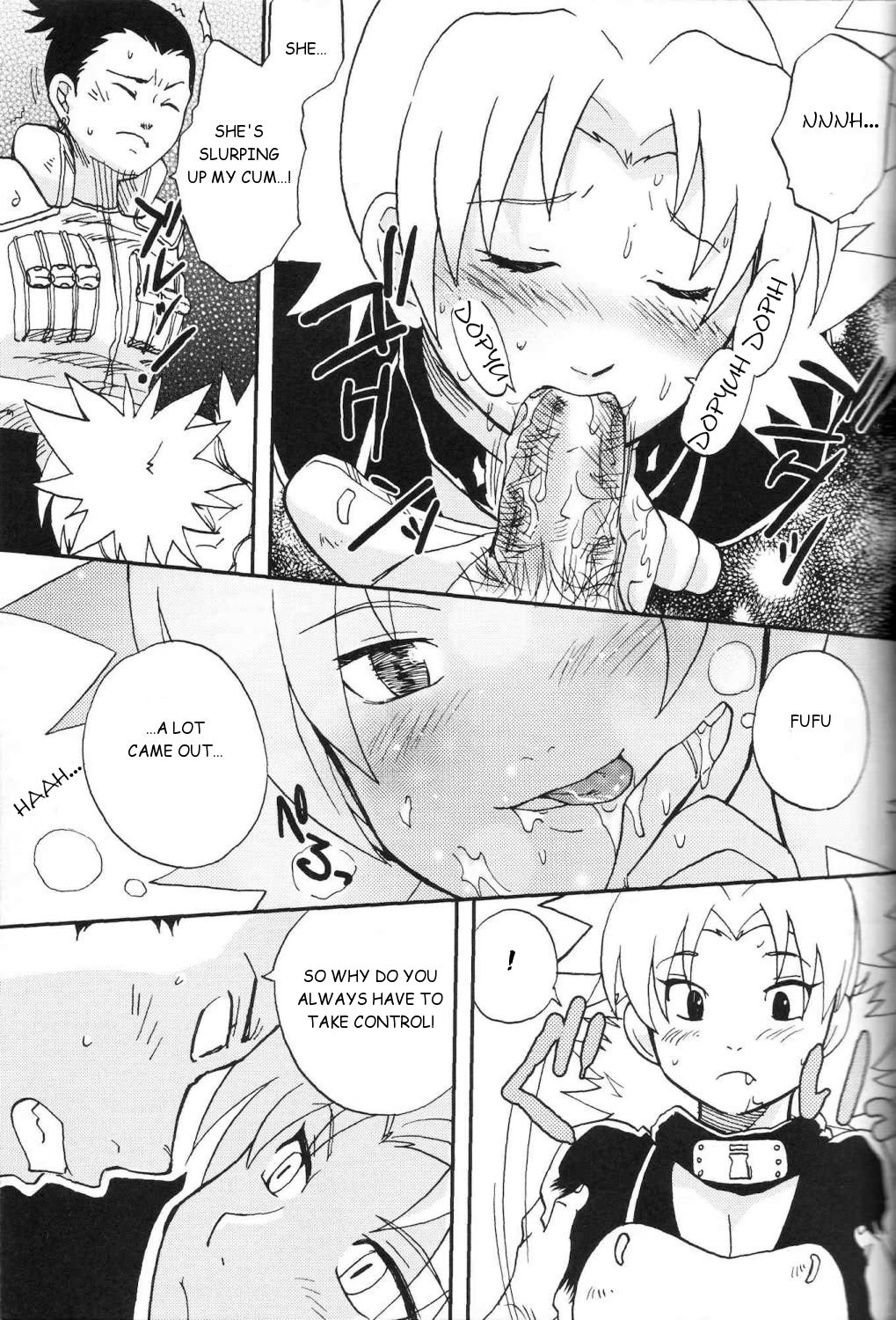 Temarito! page 12 full