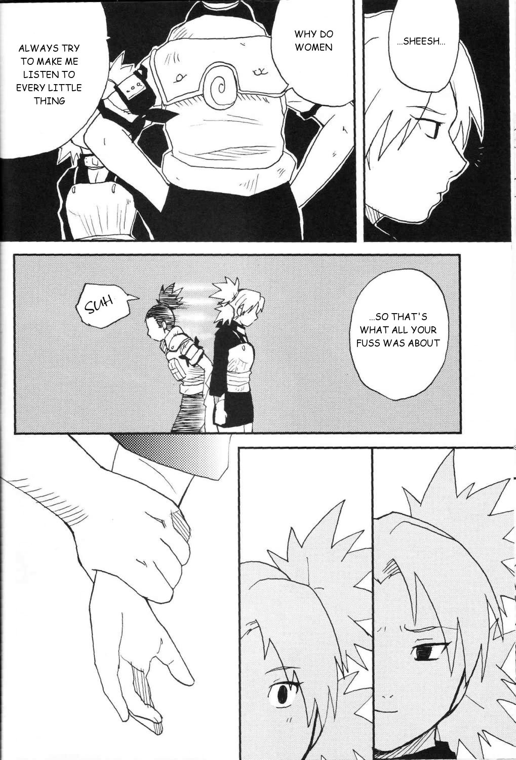Temarito! page 7 full
