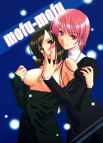 (C69) [VENOM (Mori Marimo, ZIN) mofu-mofu (Mabinogi) cover