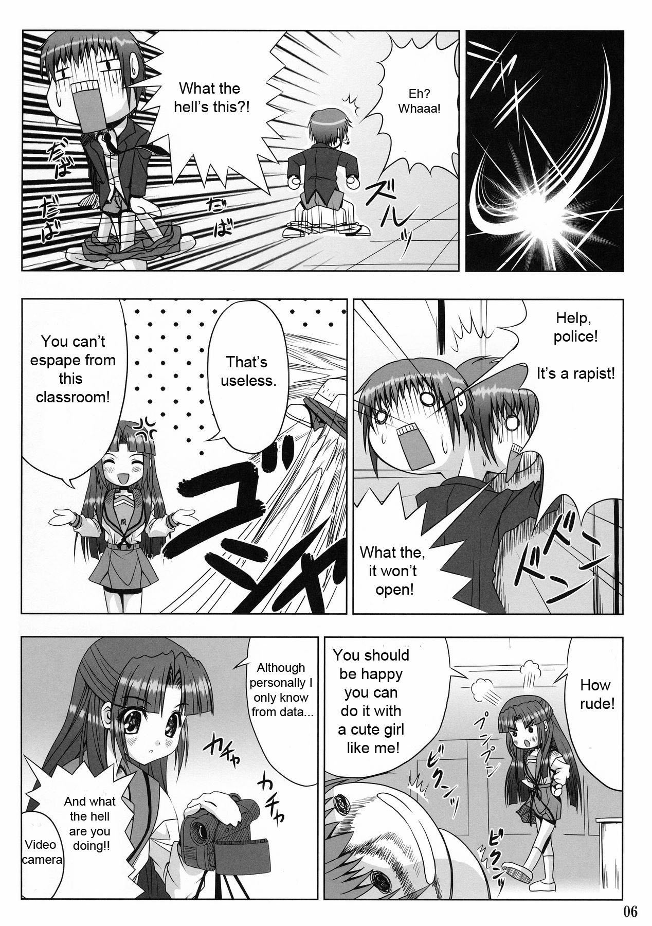 FREEDOM! page 4 full