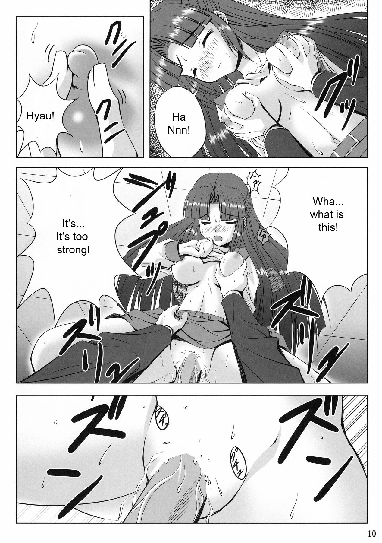 FREEDOM! page 8 full