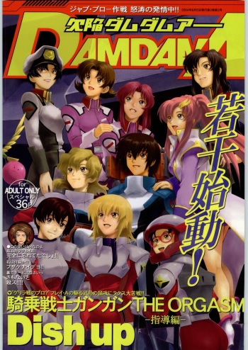 (C66) [Dish up (Warabi Yuuzou)] Kekkan Dam Dam A (Gundam Seed) cover