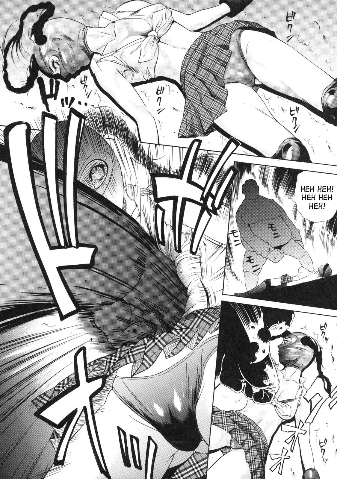 Billion Fight page 10 full