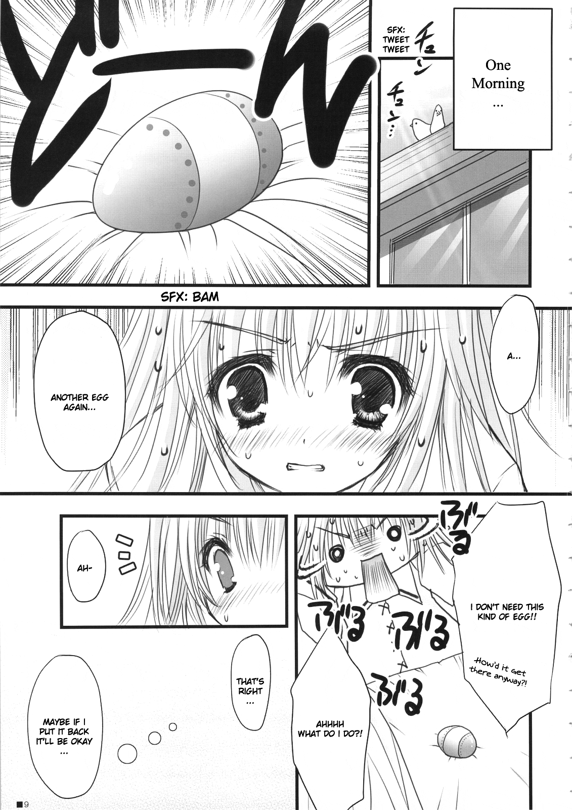 Hokentaiiku de Narattenai! page 10 full
