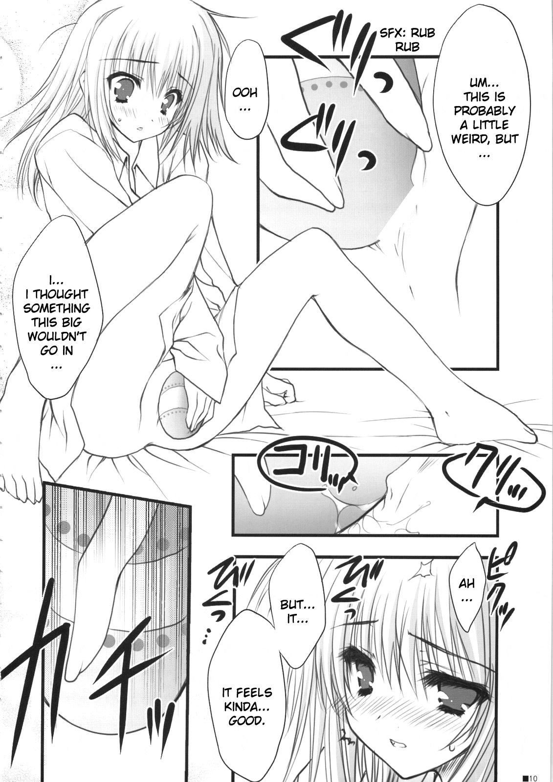 Hokentaiiku de Narattenai! page 11 full