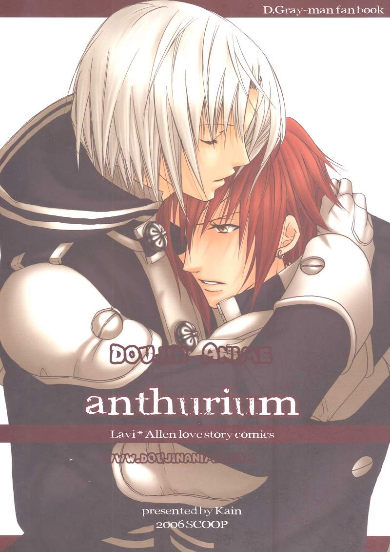 anthurium page 1 full