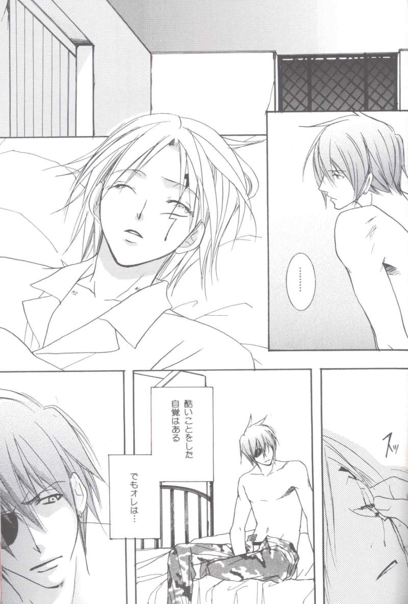 anthurium page 12 full
