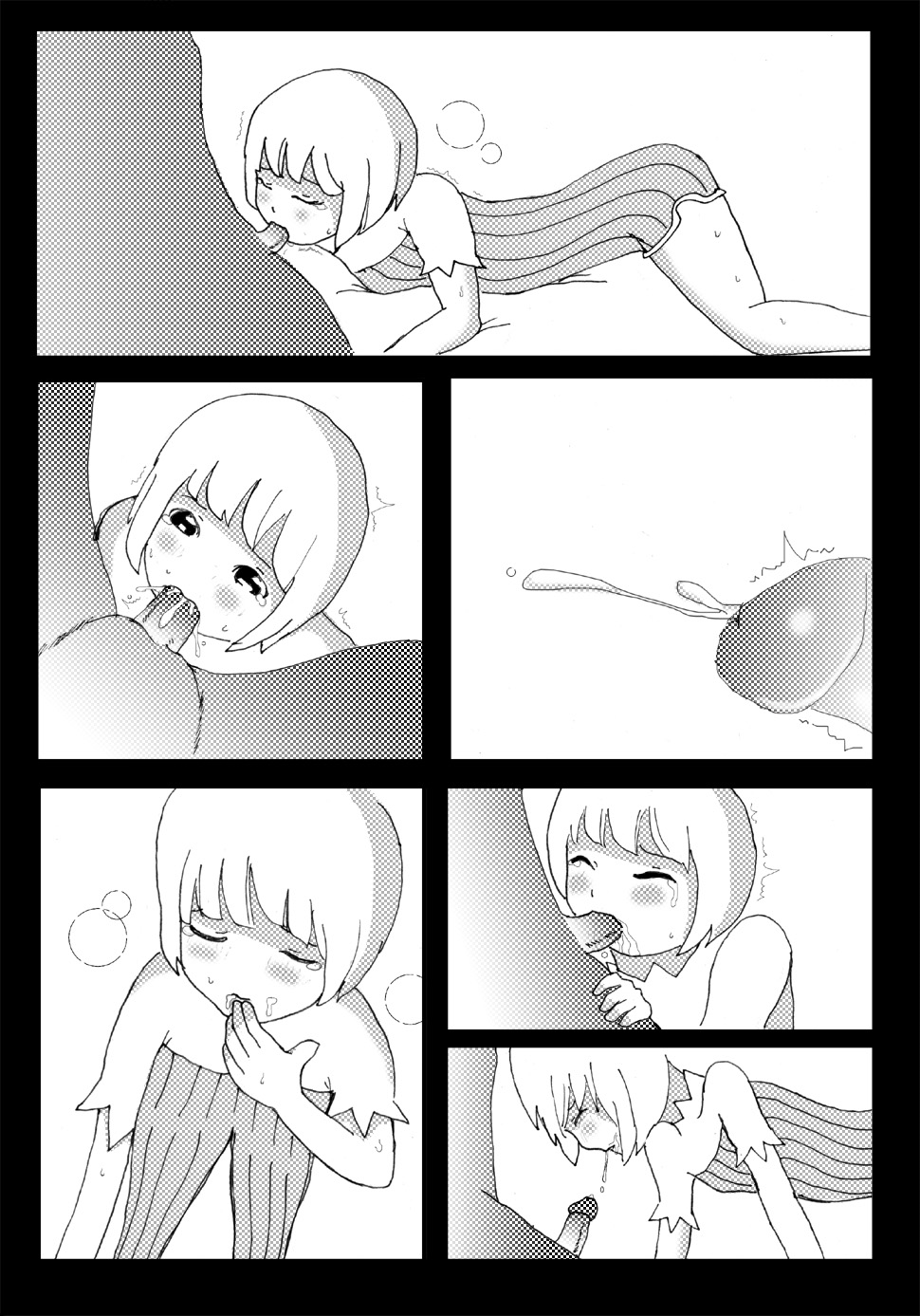 Blue dragon page 9 full