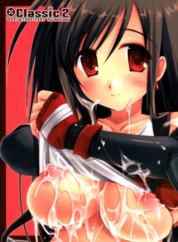 (SC31) [D.N.A.Lab (Miyasu Risa)] Classic2 (Various) cover